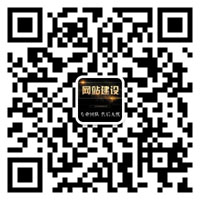 手機站二維碼 手機站二維碼